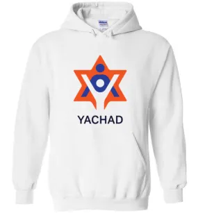 Yachad Heavy Blend Pullover White Hoodie