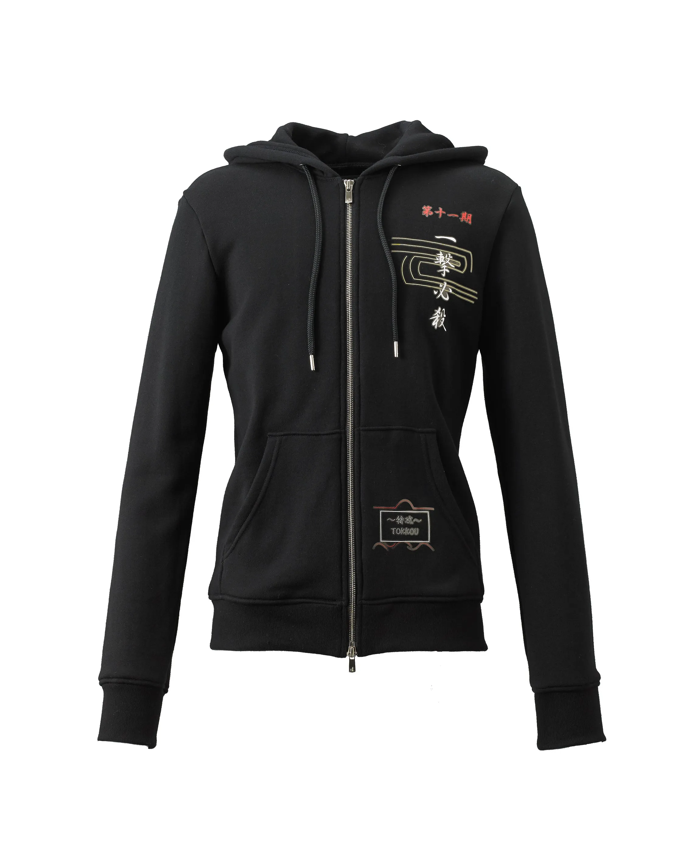 TOKKOU ZIP HOODIE